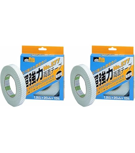 Amazon | ニトムズ PROSELF(プロセルフ) 超強力 両面テープ 粗面用 (箱